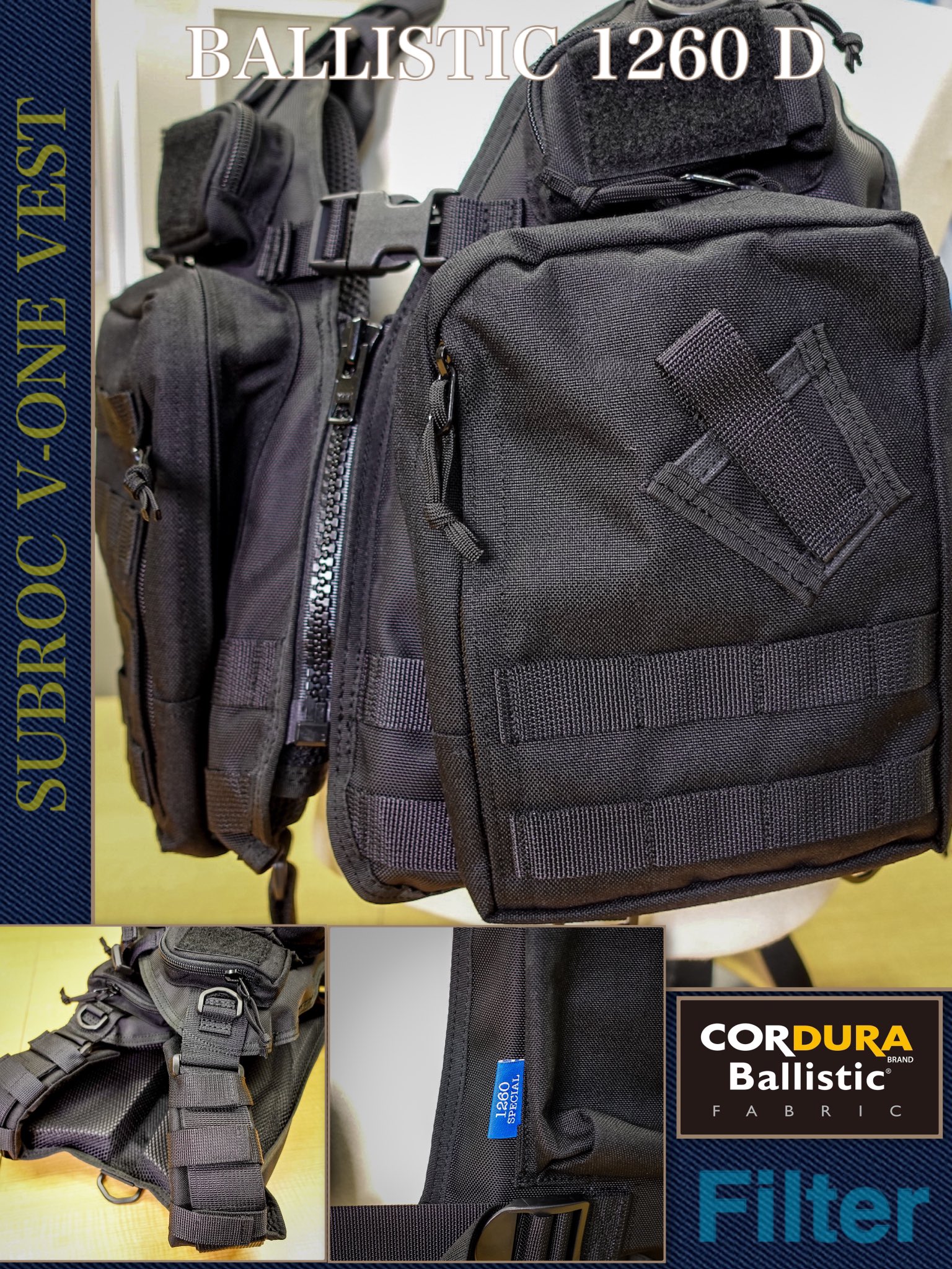 subroc サブロック v-oneベスト 1260 SUBROC V-one VEST 1000D / BLACK