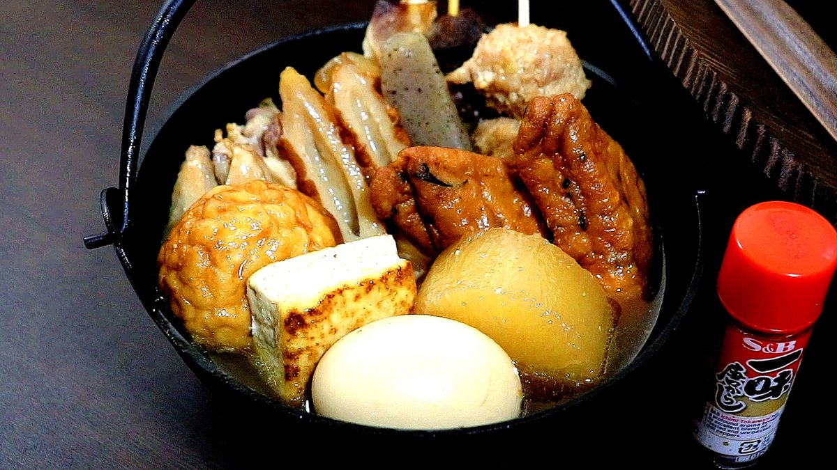 FB4J1TvcsufCPgI's tweet photo. 🥣おでん

鶏の出汁をベースにしたおでんです😊

簡単出汁つゆでとても美味しくなっています！

https://t.co/P82PvrFvIu https://t.co/c98RMPuCBG