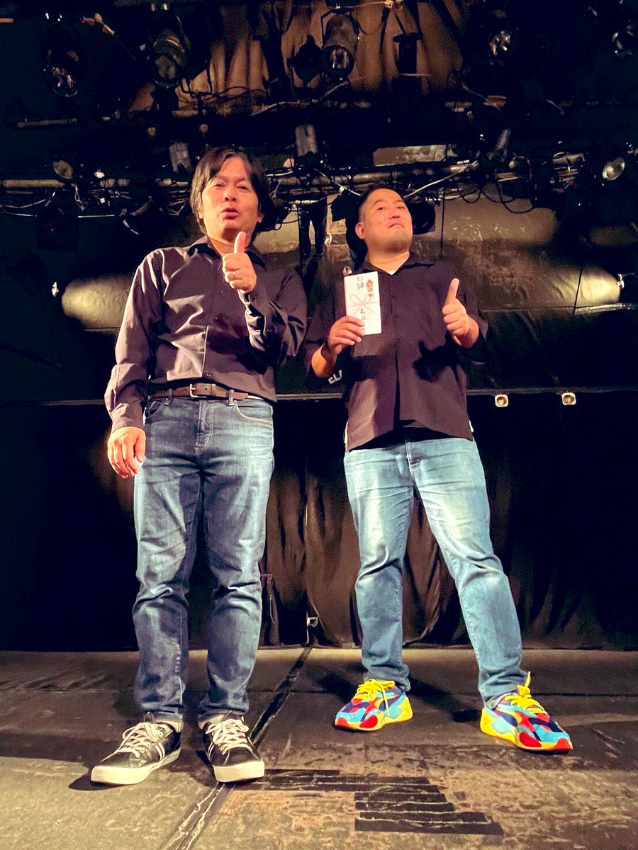 tatsuki_kimura's tweet photo. 小道具、音響、照明すべて禁止の
丸腰の喜劇バトル
舞武-THE COMEDY-

我々、男性自身
優勝しました(๑•ૅㅁ•๑)✌︎

https://t.co/3aTaZo2ff7
（大会の模様は
11/24の23:59まで視聴可能） https://t.co/BT5bSBoTsR