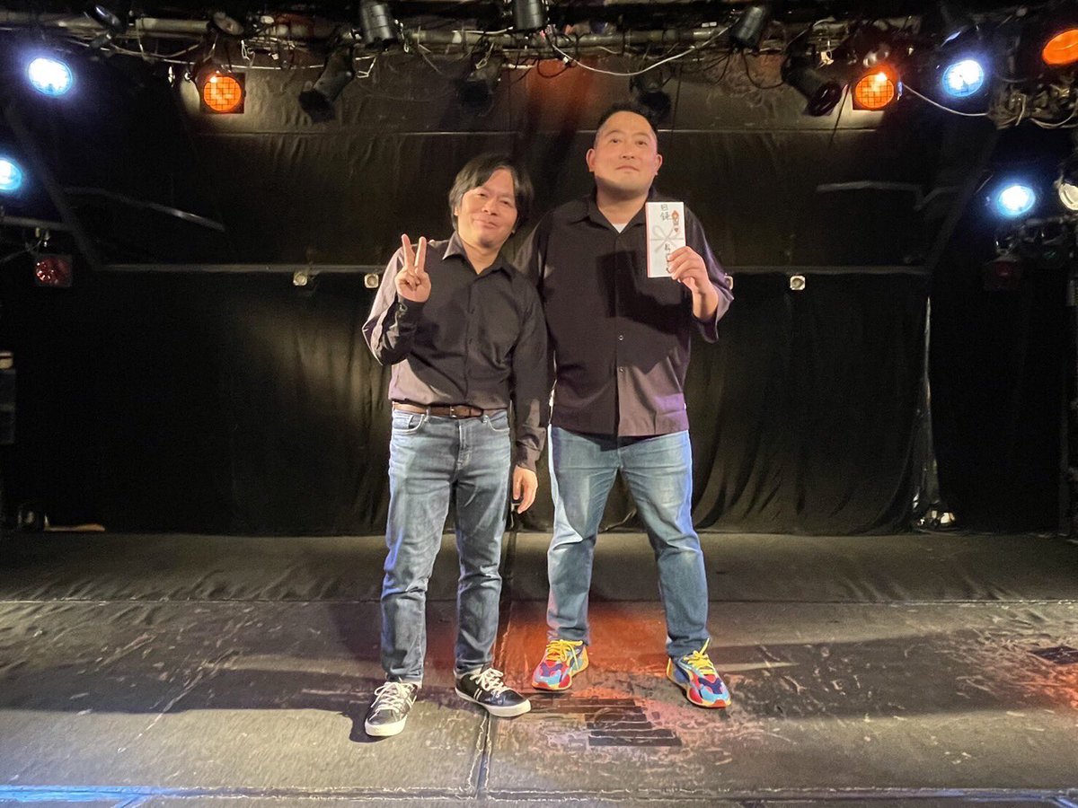 tatsuki_kimura's tweet photo. 小道具、音響、照明すべて禁止の
丸腰の喜劇バトル
舞武-THE COMEDY-

我々、男性自身
優勝しました(๑•ૅㅁ•๑)✌︎

https://t.co/3aTaZo2ff7
（大会の模様は
11/24の23:59まで視聴可能） https://t.co/BT5bSBoTsR