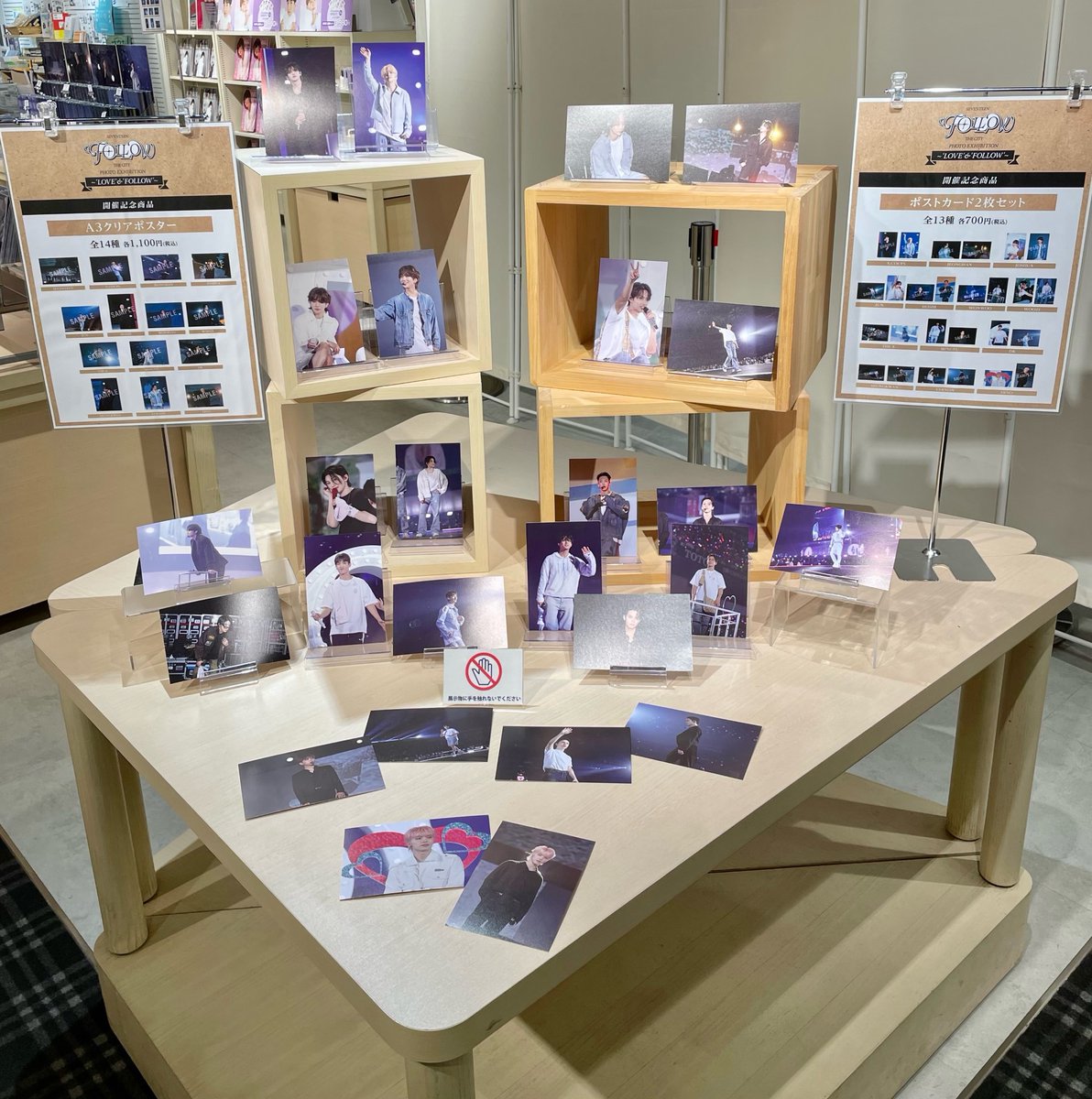 ◤#SEVENTEEN 'FOLLOW' THE CITY PHOTO EXHIBITION~'LOVE'&'FOLLOW