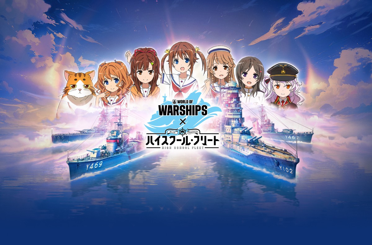 High School Fleet is officially BACK! Take the seas with ships
