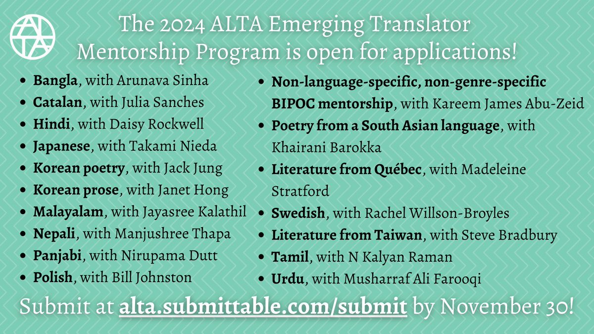 Calling emerging translators from South Asian languages! Looking for guidance and support? SALT has teamed up with ALTA @LitTranslate to establish eight new mentorships: bit.ly/mentorships-fo…. Applications due November 30. Check it out!