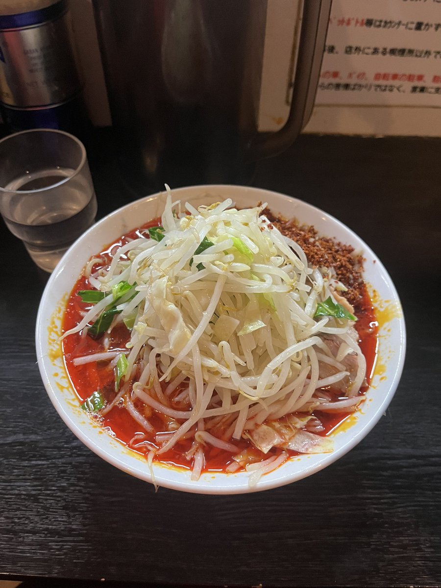 夜ご飯食べ終わって、
デザートに三角チョコパイ食べて、
この時間に次郎系ラーメン行ったら体が悲鳴をあげてる
明日からは体に優しくしてあげようと思います