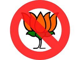 Arun_Kaku05's tweet photo. Mera vote nafrat ke khilaf

मेरा मत नफ़रत के ख़िलाफ़ 

My #Vote against hate 

#NoVoteToBJP 

#VoteWisely #KickOutHate #SayNoToHate #SayNoToBJP 
#Election2023 
#JustSaying https://t.co/knR2OhYiwt