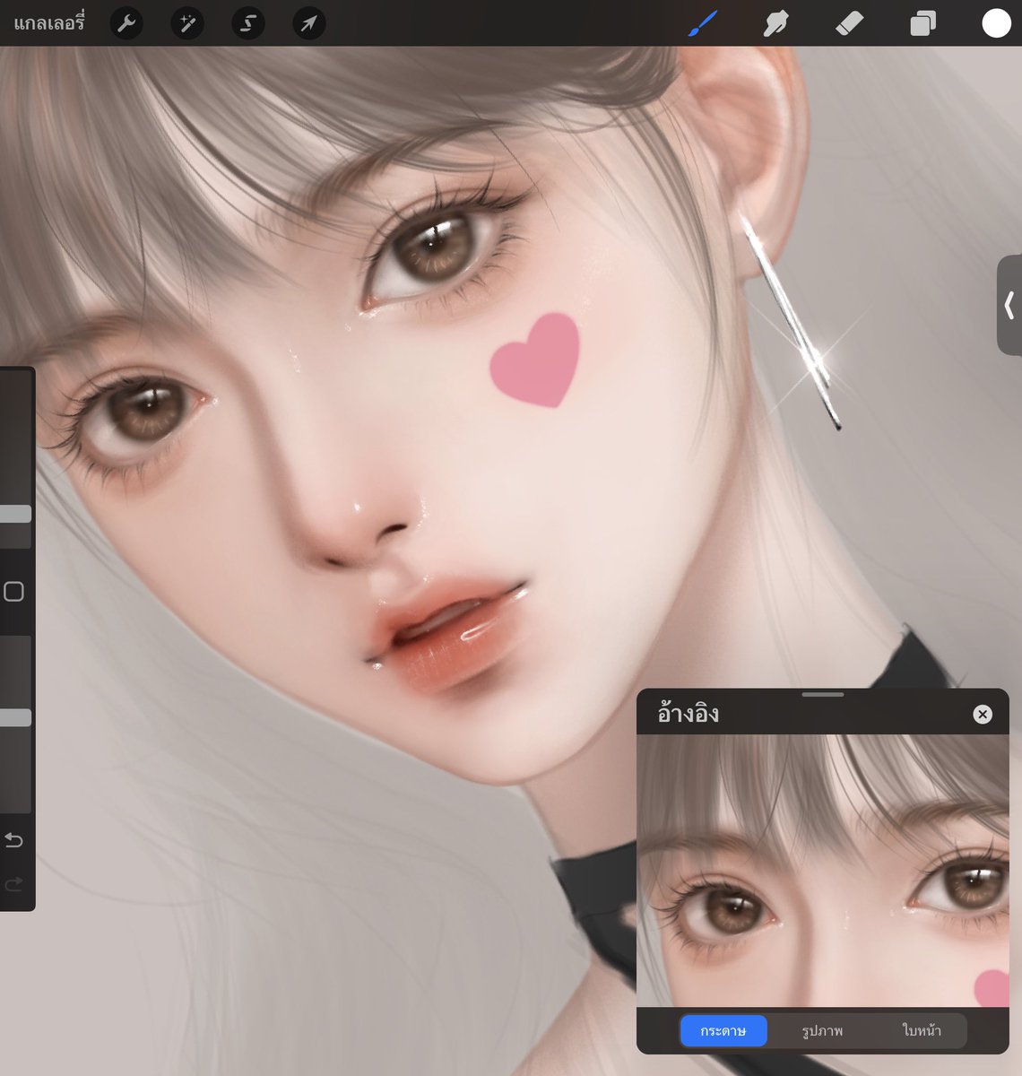 WIP CMS 

มีผัวยังน้อง มีผัวหรือยางงงง มีผัวยังจ้ะ ? 😁