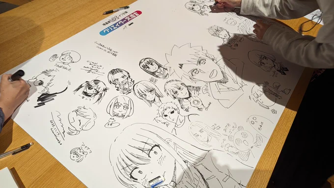 #漫画家ミライ会議 に参加してきました 漫画家いっぱい大集合で刺激もらってきました また明日から頑張るぞい!  会場で声かけていただいた皆様ありがとうございました