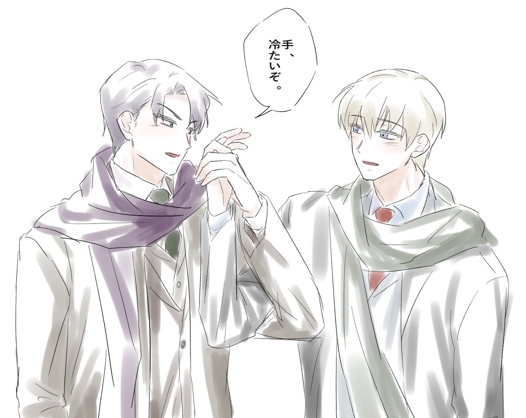 鬼畜眼鏡 - Search / X