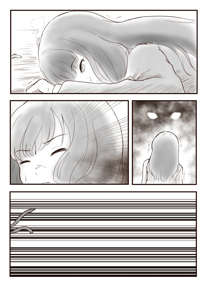 「ごめん。遅くなった!」
#リコリス・リコイル #リコリコ #ちさたき 