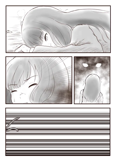 「ごめん。遅くなった!」
#リコリス・リコイル #リコリコ #ちさたき 