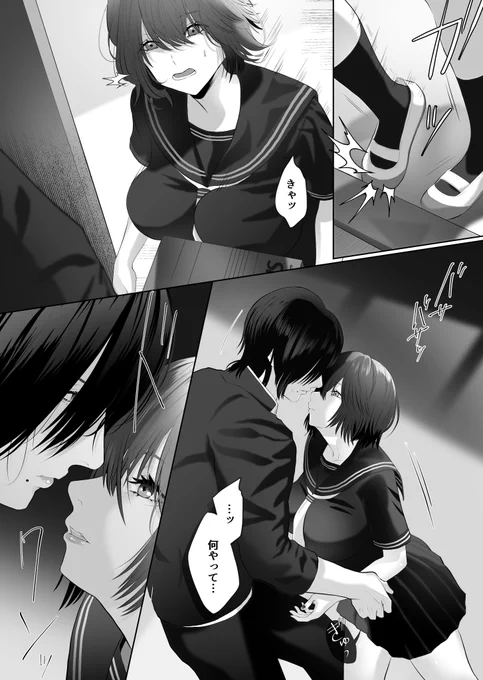 (3/5) 