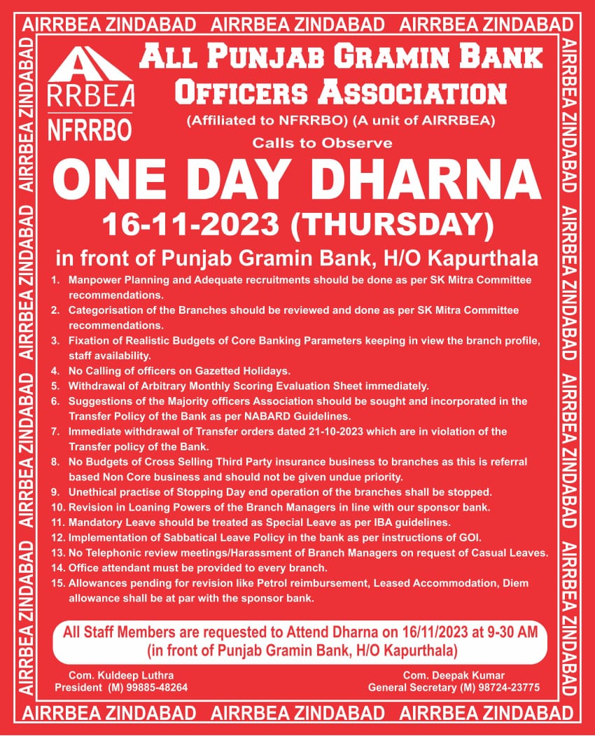 AirrbeaOfficial's tweet photo. @PGBOA staged a protest in front of the Punjab Gramin Bank head office, Kapurthala yesterday on 16-11-2023 for their legitimate demands. About 400 staff were present.
Demands are:-
▶️Despite the clear orders of the Government of India and NABARD, the PGB management is tampering with the Branch categorization and Man Power planning policy recommended by Nabard/GOI due to which there is a severe shortage of staff in the branches. As a result, adequate recruitment and promotion are not taking place.
▶️PGB management creating huge pressure for selling third party products ie Insurance due to Core Business of bank is hampering.
▶️ PGB management is Evaluating Staff performance monthly on the basis of third party products etc and transferring Staffs on these basis. It should be Stopped 
▶️PGB management is Deducting Staff own accumulated PLs for mandatory leave despite IBA clear Guidelines. Mandatory leave should be treated as Special leave.
▶️PGB management has not implemented Sabbatical leave policy despite Nabard Guidelines issued for all RRBs for implementation.
▶️Recruitment of Office attendants.
▶️Stop telephonic review meetings/Harrasment of branch managers on request of Casual leaves.
And many more as per charter of demand..
#Airrbea