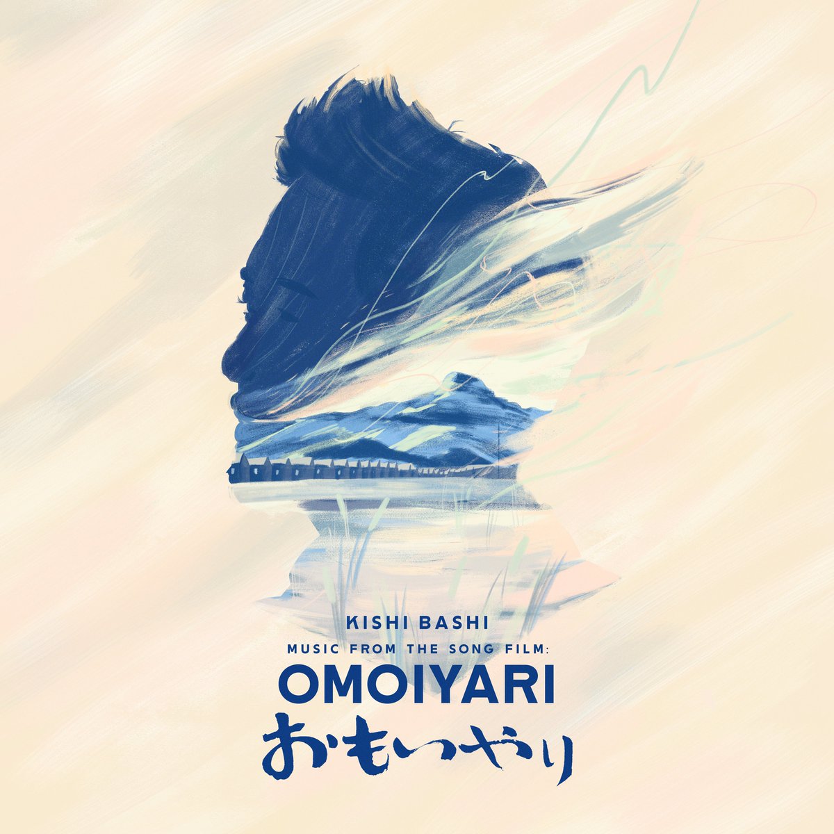 JoyfulNoiseRecs's tweet photo. It's release day for @Kishi_bashi's music to the song film 'Omoiyari.' Available to stream on your DSP of choice, and we have a double LP in blue/sky blue vinyl ready to order, in addition to CDs: https://t.co/kZuVUEtxyy https://t.co/bSQJ7aCrCo