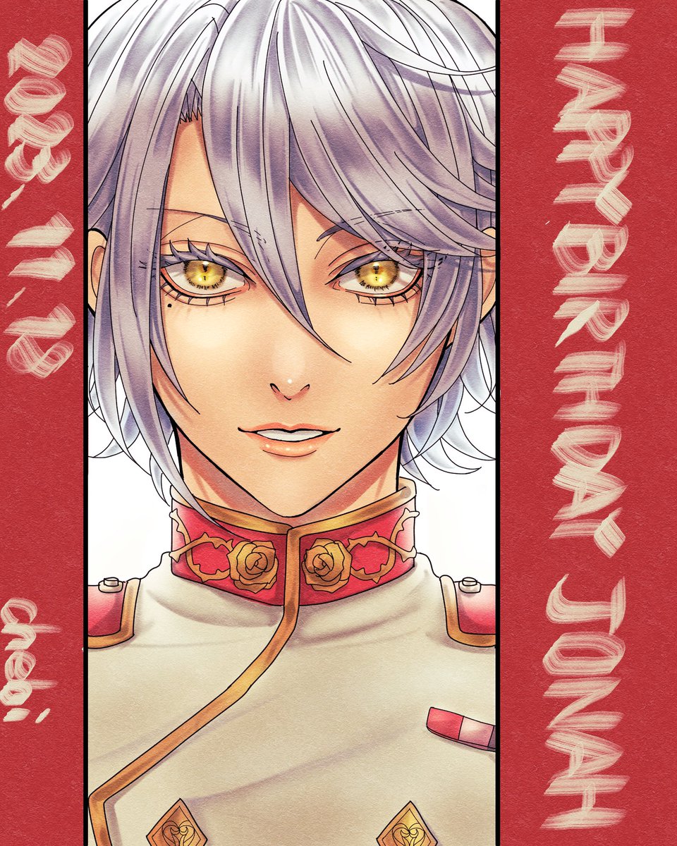 ヨナお誕生日おめでとう✨

#イケレボFA
#イケメン革命 