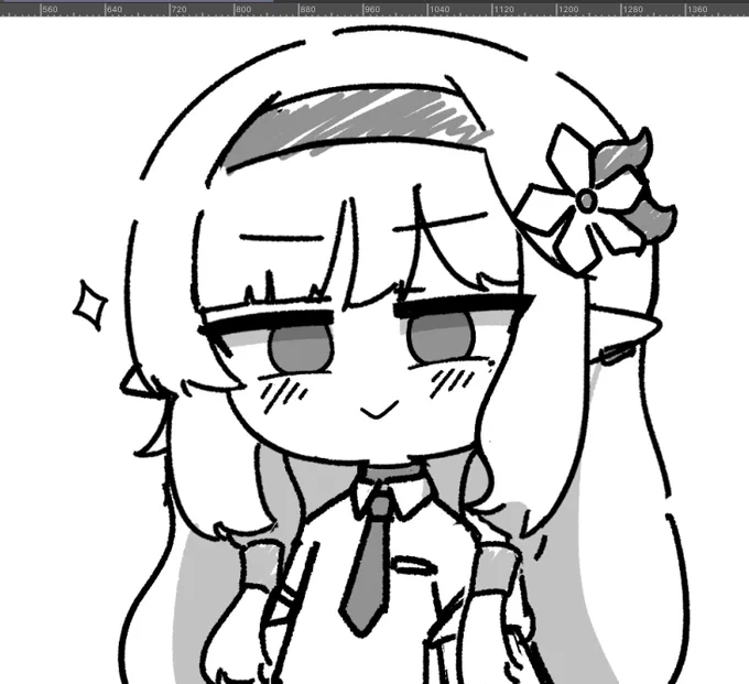 Next 