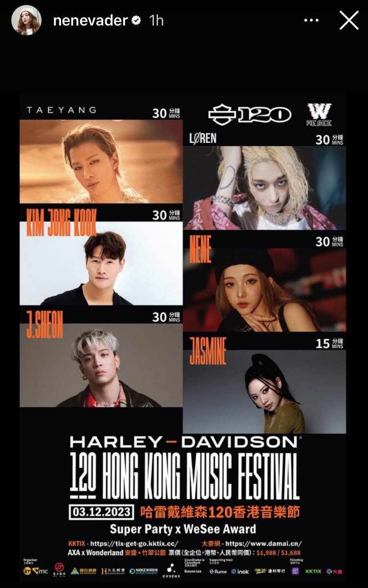 SLOW 🐌Qala (Nene) Thai Fans🇹🇭 tweet media