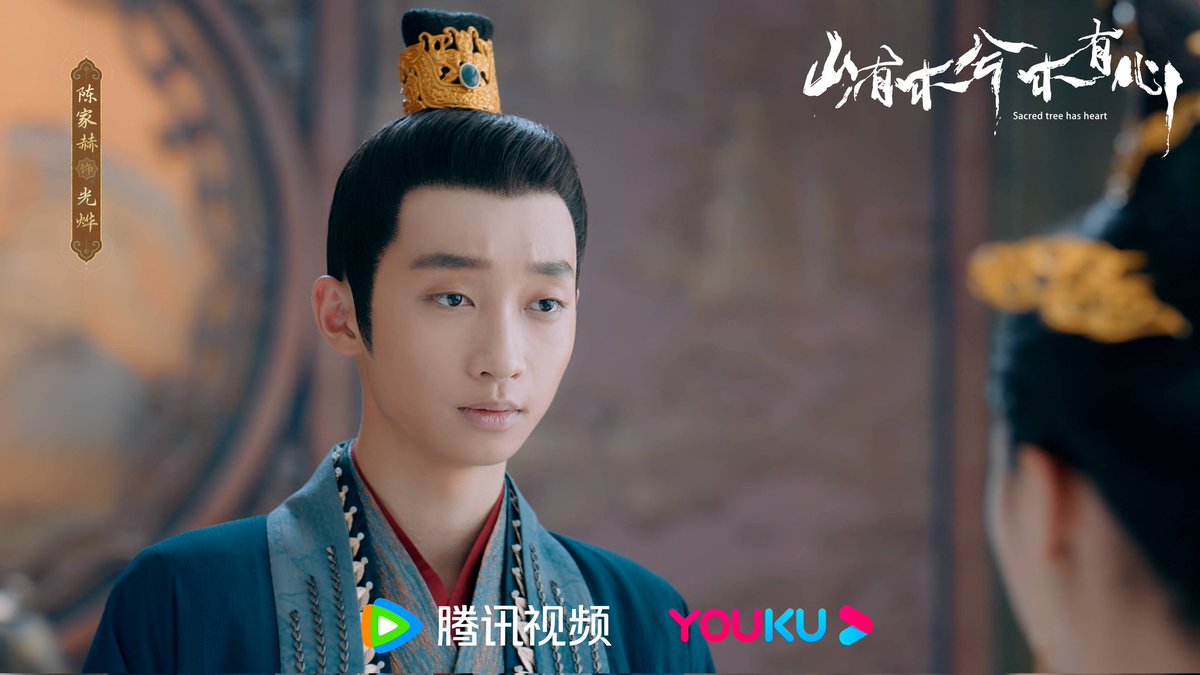 CdramaL's tweet photo. 「📸 | O webdrama histórico #SacredTreeHasHeart, liberou novas fotos de #ChenJiahe, #ZhouYangyue, #Merxat (#MiRe), #PeiJiaxin, #ZhuShengyi, #ZhengGuolin e #BaoHan no Weibo ❤️
#山有木兮木有心 https://t.co/uFHUm2v27e