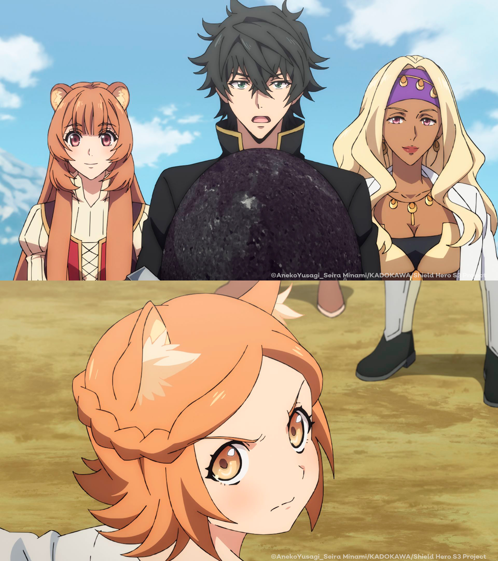 The Rising of the Shield Hero (@ShieldHeroEN) / X