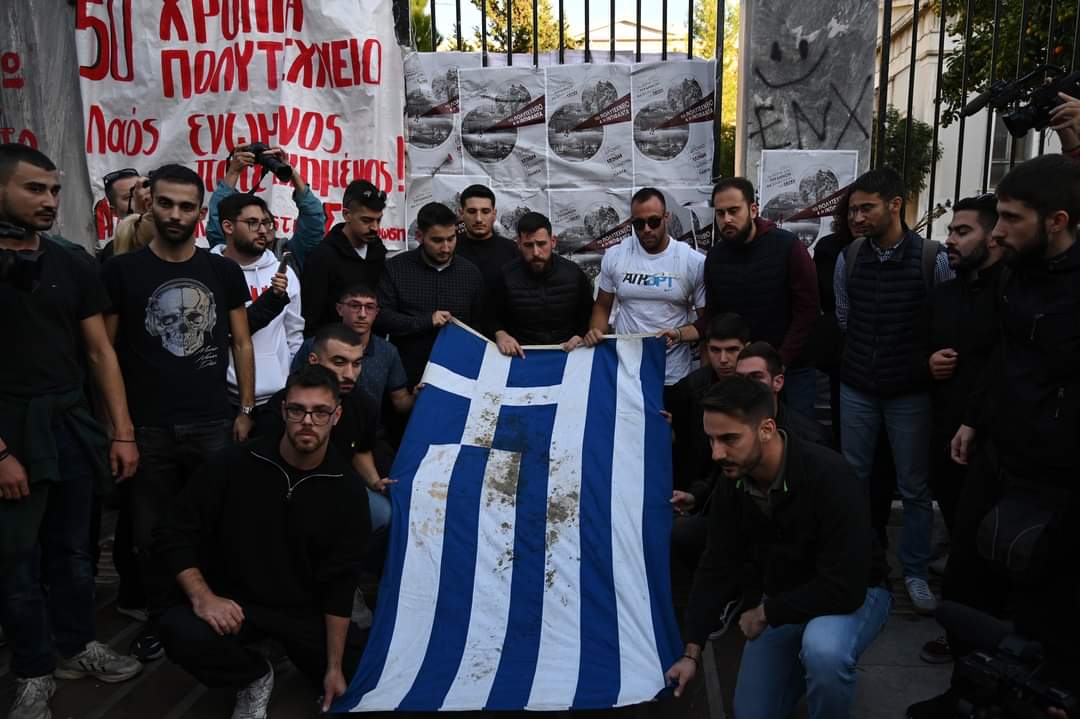 LampDim's tweet image. 50 years since the 1973 Athens Polytechnic uprising against the US-backed military junta