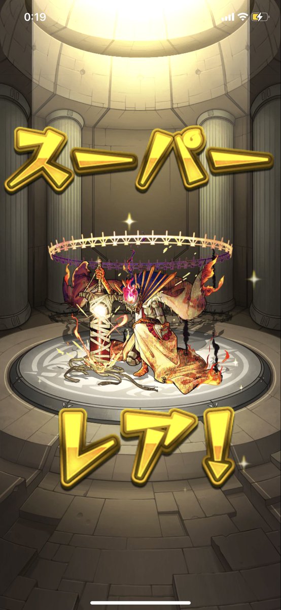 ybe_xs's tweet photo. タイムシフトでフォーサー初クリア！
めっちゃ嬉しい！
守護獣無し編成です！
#モンスト https://t.co/b39IhcHfbv
