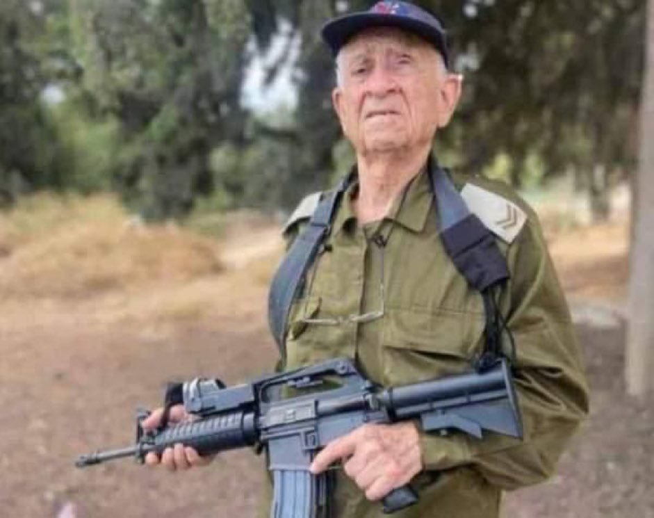 🚨🚨🚨🚨🚨🚨

الاعلان عن مقتل الجنرال الصهي—وني 
 "عزرا ياشين" بعمر 79سنة، 
بعد التاكد بفحص الحمض النووي، و8 جنود تم استهدافهم في مدرعة النمر واحترقت بهم حتى تفحموا.   عزرا هو مشارك في مذابح 1948م.   بداية الحرب في 7 اكتوبر  تداول له مقطع وهو يحرض الجنود " اقتلوهم لاتبقوا أحدا