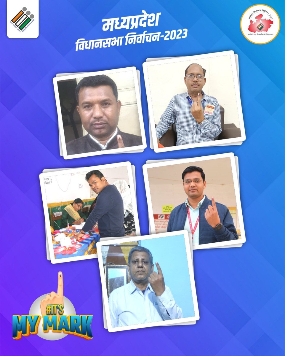 JansamparkMP's tweet photo. मध्यप्रदेश विधानसभा निर्वाचन- 2023 में जनसंपर्क अधिकारियों ने भी बढ़-चढ़कर मतदान प्रक्रिया में भाग लिया और लोकतंत्र के प्रति अपनी जिम्मेदारी निभाई।
@ECISVEEP
@CEOMPElections
#MPElection_2023
#मध्यप्रदेश_विधानसभा_निर्वाचन_2023
#ItsMyMark #MyVoteMyPride https://t.co/U41B2qNtMY
