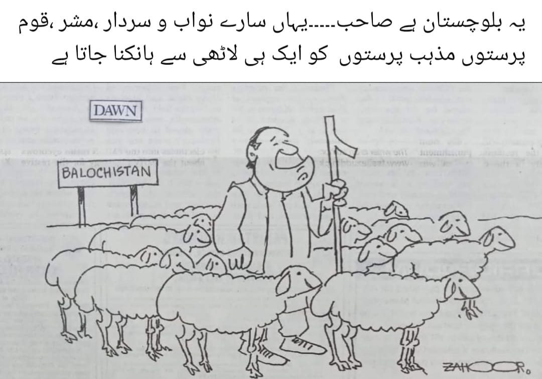 Haji Parvez Rind (@HajiParvezRind) / Posts / X
