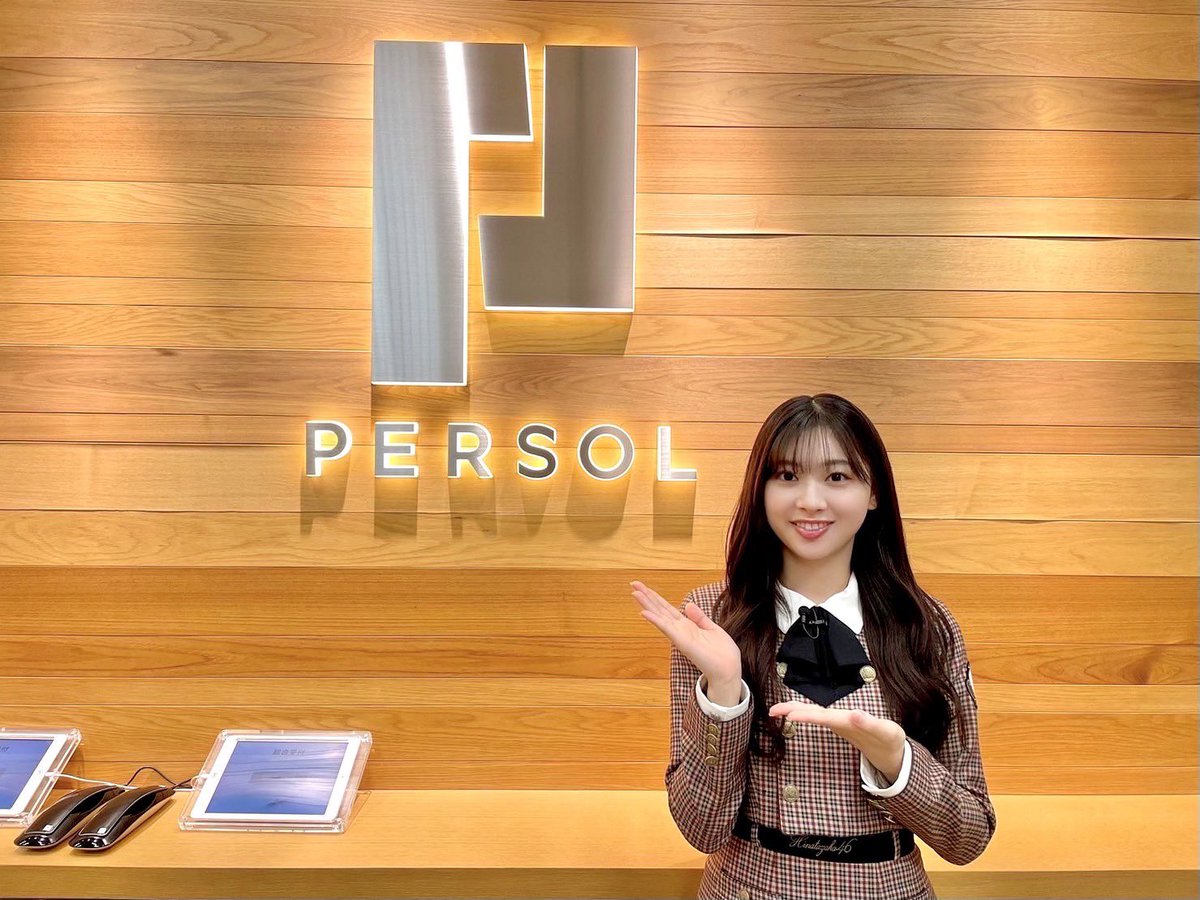 日向坂46 tweet media