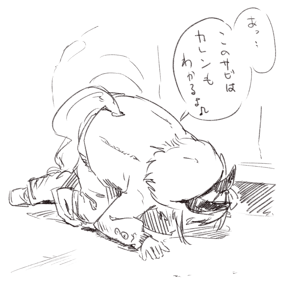 可愛く描いてやれよバーカ
