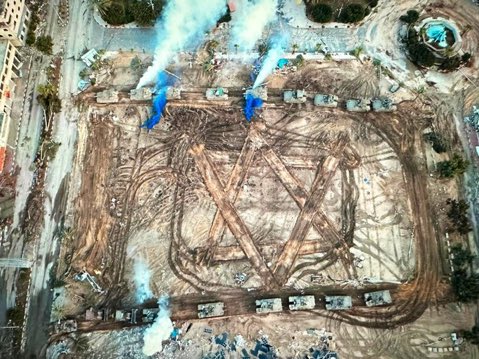 Lowkey0nline's tweet image. Israeli tanks have seared a star of David into what used to be Katiba Park for families in Gaza.