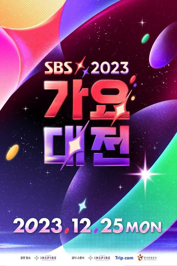 PRODBYENGENE's tweet photo. #ENHYPEN will attend the 2023 SBS Gayo Daejeon on December 25th held at INSPIRE Arena in Incheon!

INSPIRE Entertainment Arena is a newly opened concert venue in Incheon (not in Indonesia)

We apologize for the incorrect information 🙇

@ENHYPEN_members @ENHYPEN https://t.co/tY50L7byfP