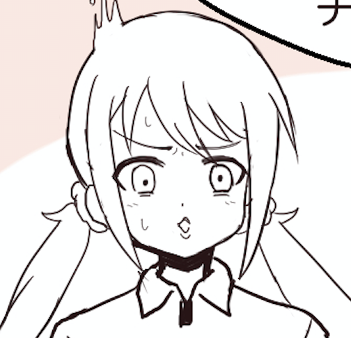今回の有香ちゃん 
