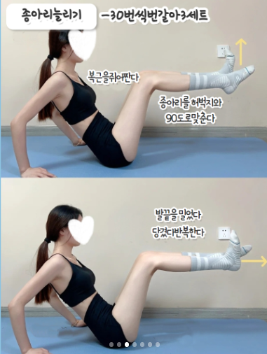 자취생을 위한 레시피 tweet media