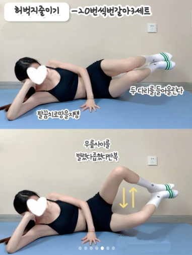 자취생을 위한 레시피 tweet media