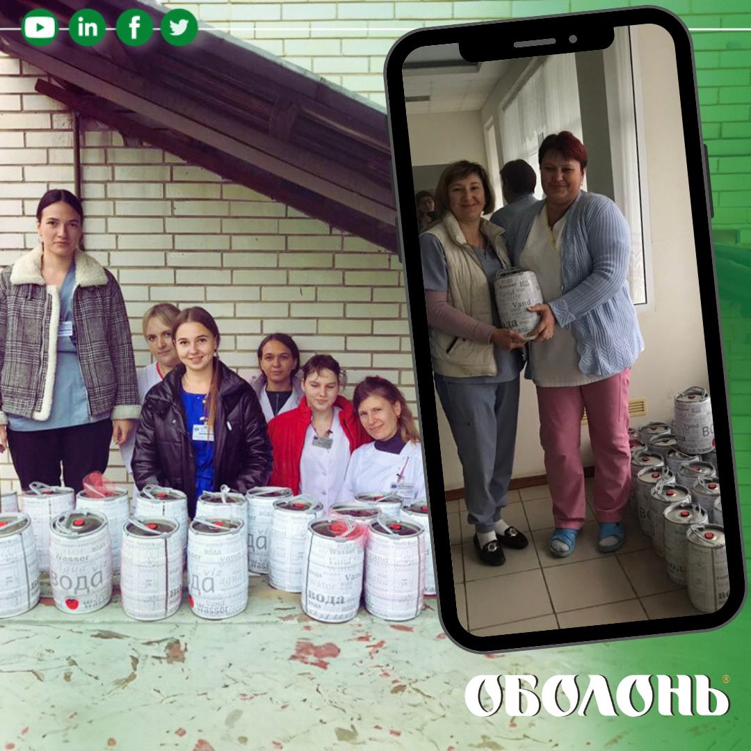 ObolonUkraine's tweet photo. Компанія «ОБОЛОНЬ» у партнерстві з німецьким виробником бочонків Envases Öhringen GmbH передала 1365 л води громадським, релігійним організаціям та медичним частинам Сумщини.

💙💛 Разом ми стаємо на крок ближчими до Перемоги! https://t.co/HJn0ghNbK1