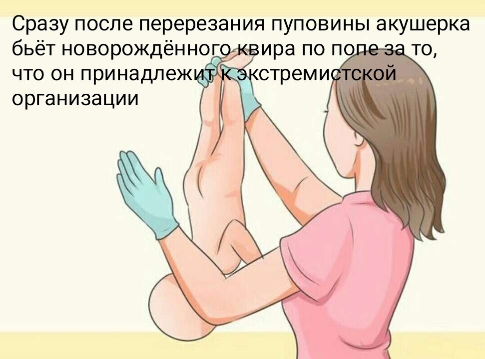 Jackspencil's tweet photo. В свете последних событий сделала мем https://t.co/KeuAEfvUyx