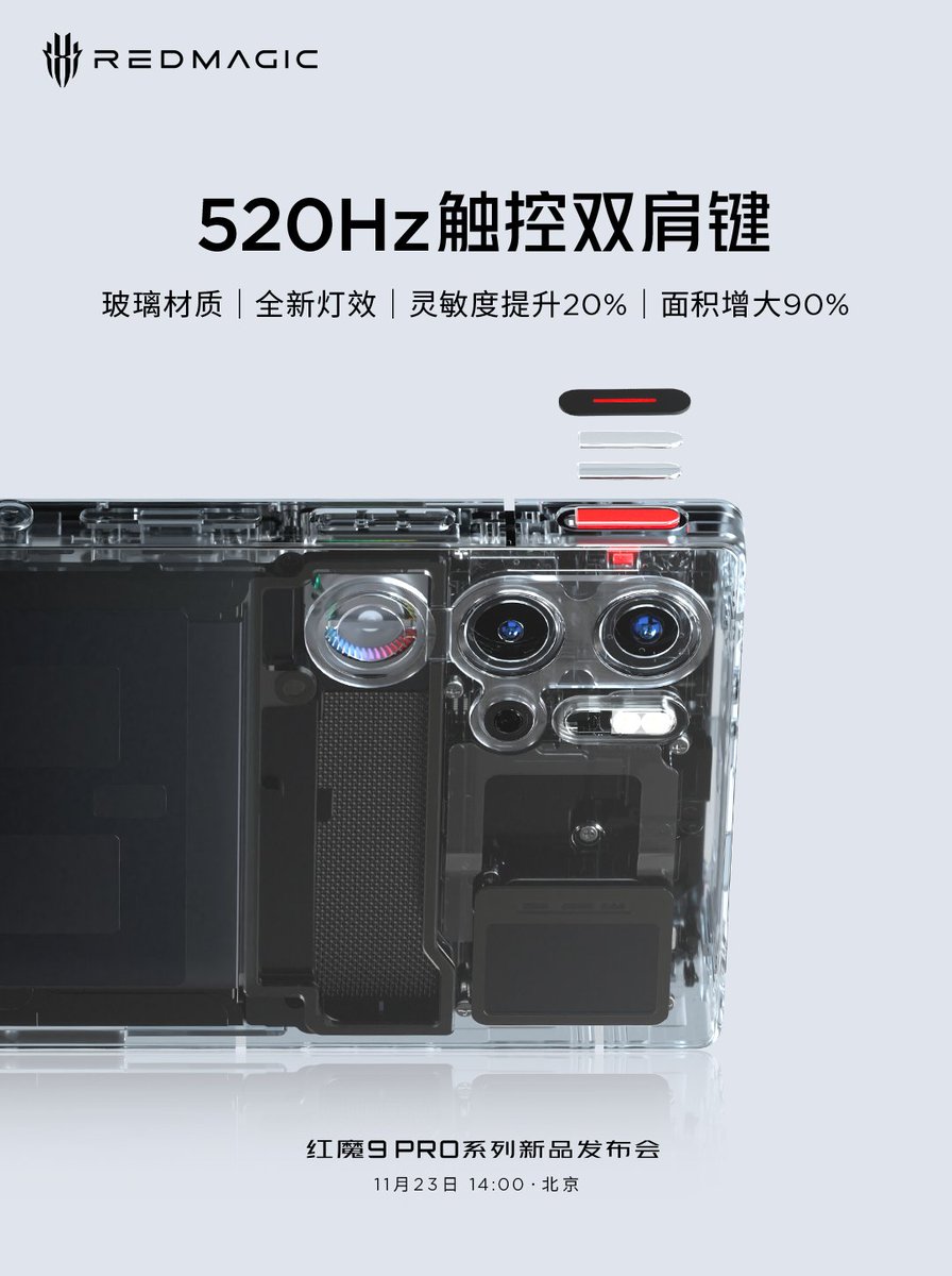 boxtobyte's tweet photo. RedMagic 9 Series Spec's 👇
• 520Hz touch shoulder keys
• 4D gaming vibration motor
• Dual Stereo speaker
• WiFi 7 5G dual-band Wi-Fi: low latency 2ms
• 360° Surrounding 9-antennas
• 3.5mm audio jack
#RedMagic #RedMagic9 #RedMagic9Pro #Android #Android14 https://t.co/Q7SfhcdujO