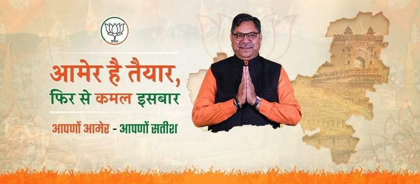 Kailash6447's tweet photo. https://t.co/sl2VMZEDWM