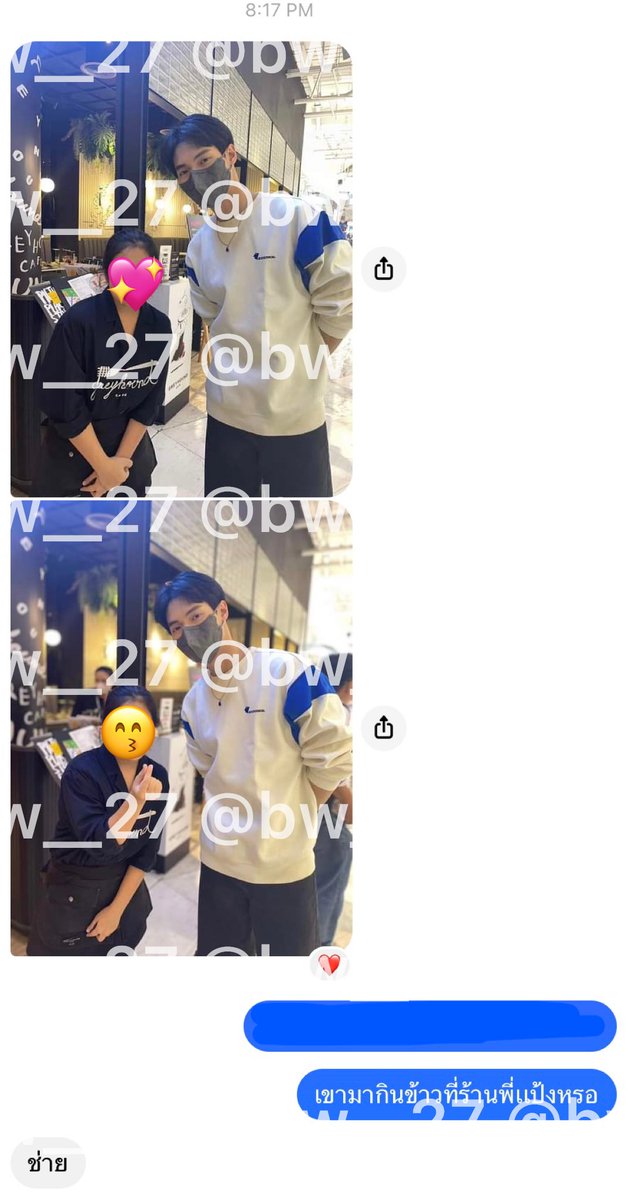 bw__27's tweet photo. พี่สาวเจอน้องวินที่เอ็มควอเลยถ่ายรูปมาฝากกน่ารักมากเว่ออ #winmetawin @winmetawin https://t.co/zDzpwYDOMB