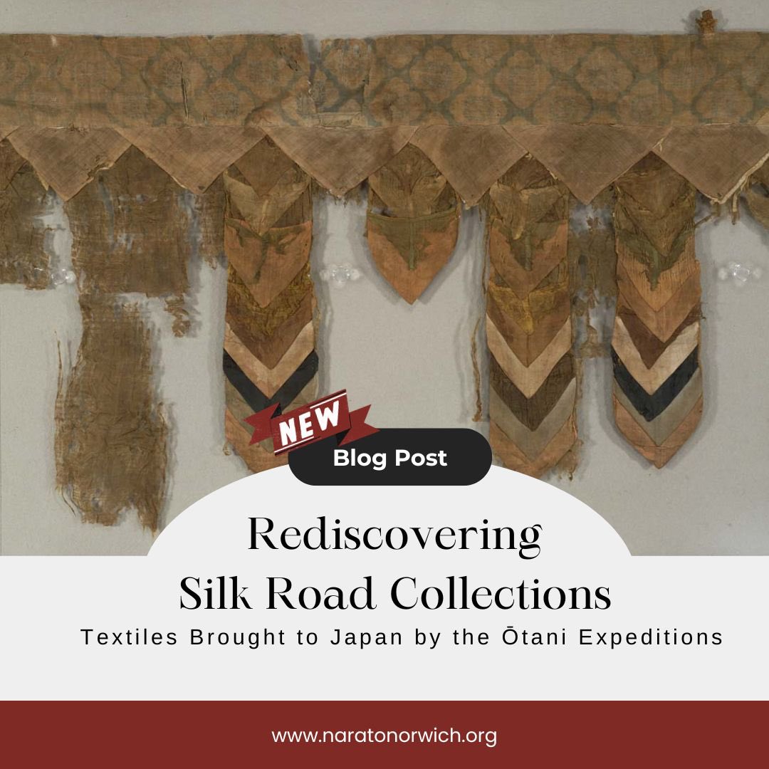 Following the IASSRT symposium, we are publishing a series of posts showcasing the papers most relevant to the Nara to Norwich project. This week’s paper, by Hiroya Himeka, is on Silk Road textiles in Japan and was translated by Melissa M. Rinne. 🔗⬇️