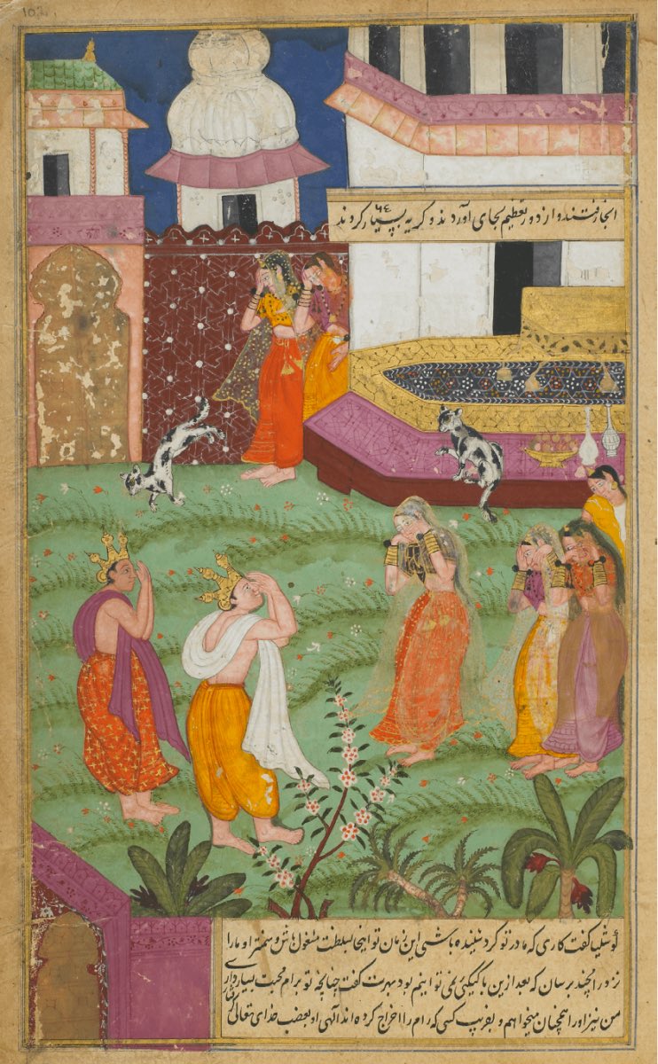 Remembering BN Goswami, who passed way this morning, by re-visiting his essay on cats in South Asian art. m.thewire.in/article/books/…