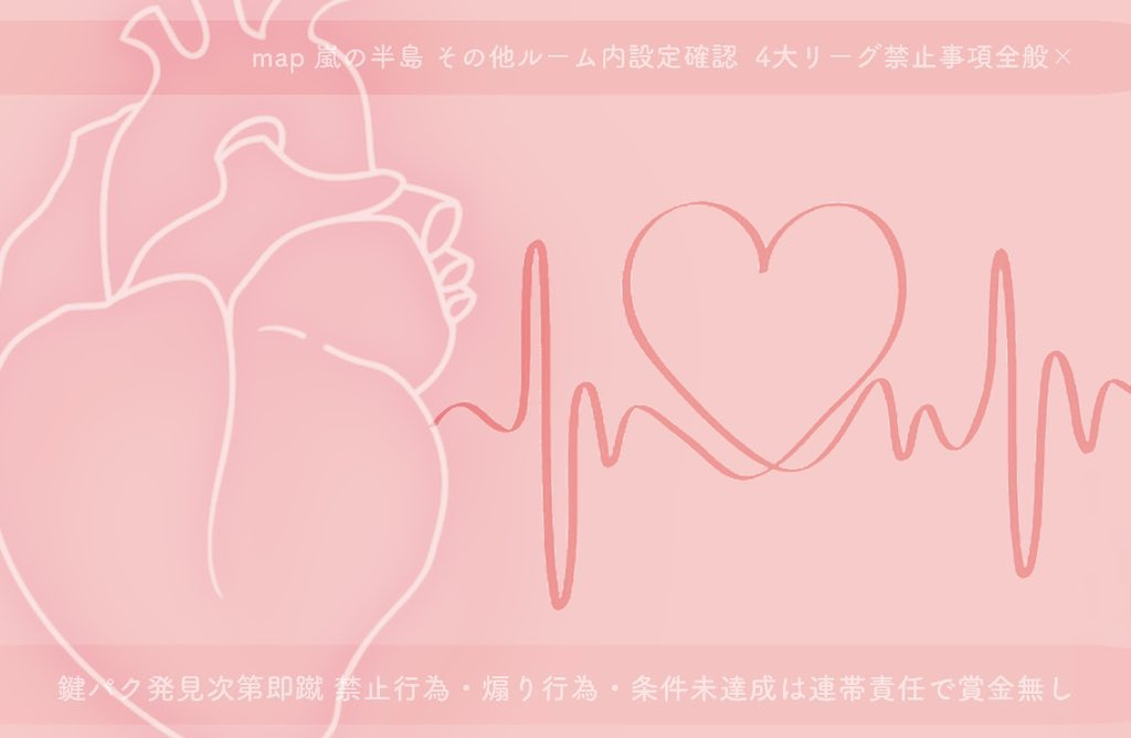 pi_pi_shusai's tweet photo. 🦐 × 🫀̖́-

⿻ 11/18 ㈯ 21:00  #21時
⿻ 確 1000×p 一 500×p
⿻ 🗝just @pi_pi_shusai

条件｜🦐 @_4tho  🫀@pi_pi_shusai
    ↳  FF各絵文字付 巻込⚪︎

ID 21:00 デュオ

♻️ 全提示 

#デュオ #デュオゲリラ https://t.co/tzDa83x93q