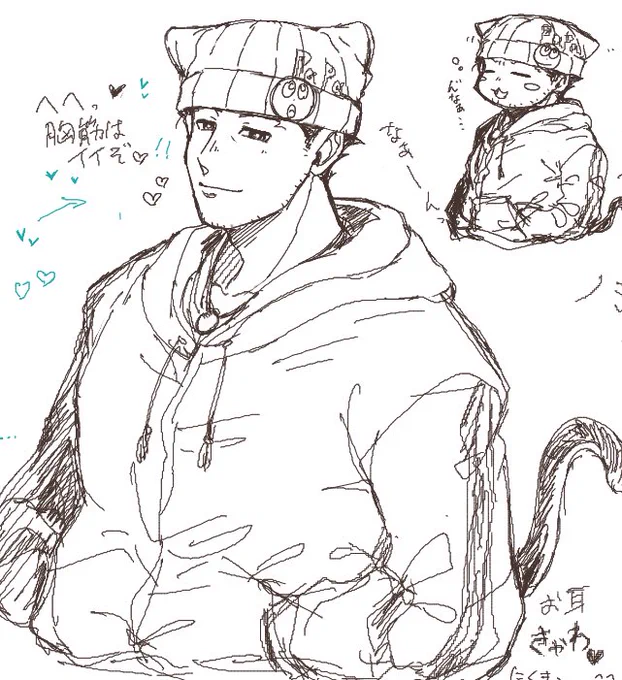 絵チャにだるほどにゃんでお邪魔してましたあ……コソッと上げておくすん😴 