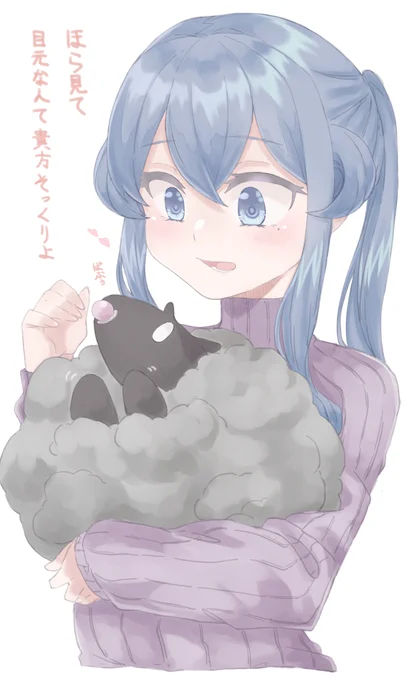 新たな切り口から攻めてくるゴトランド 