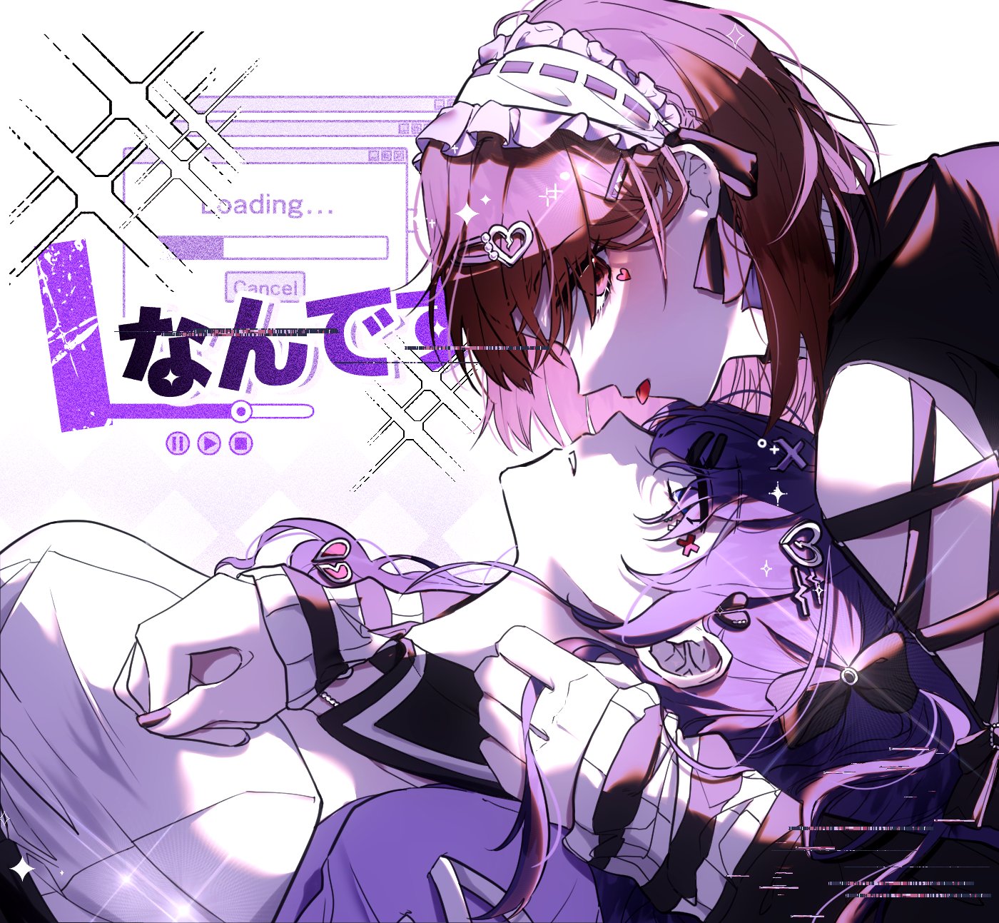 ココ (@6AVhL7DUBvHGoV1) / X