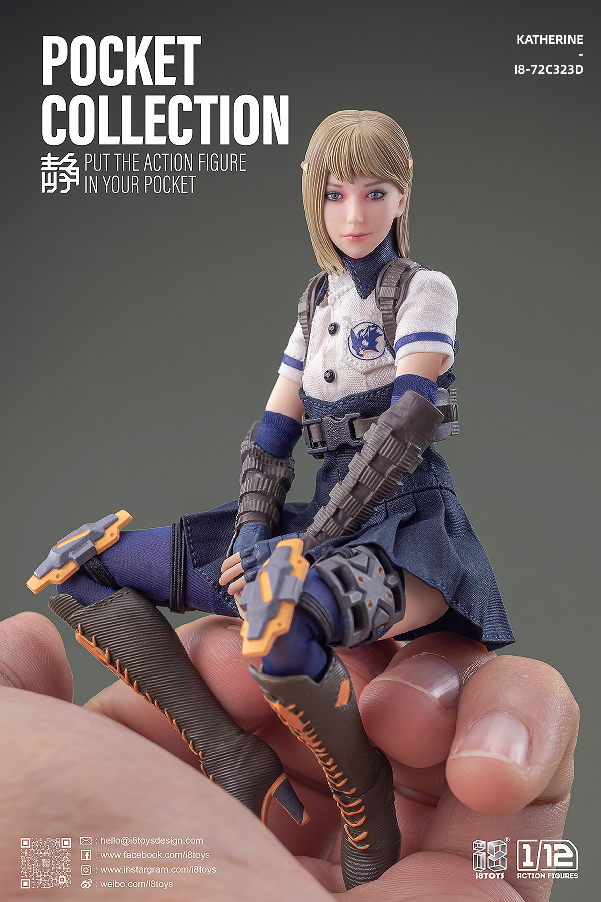 Amazon | i8TOYS SERENE HOUND [セレネハウンド] シリーズ