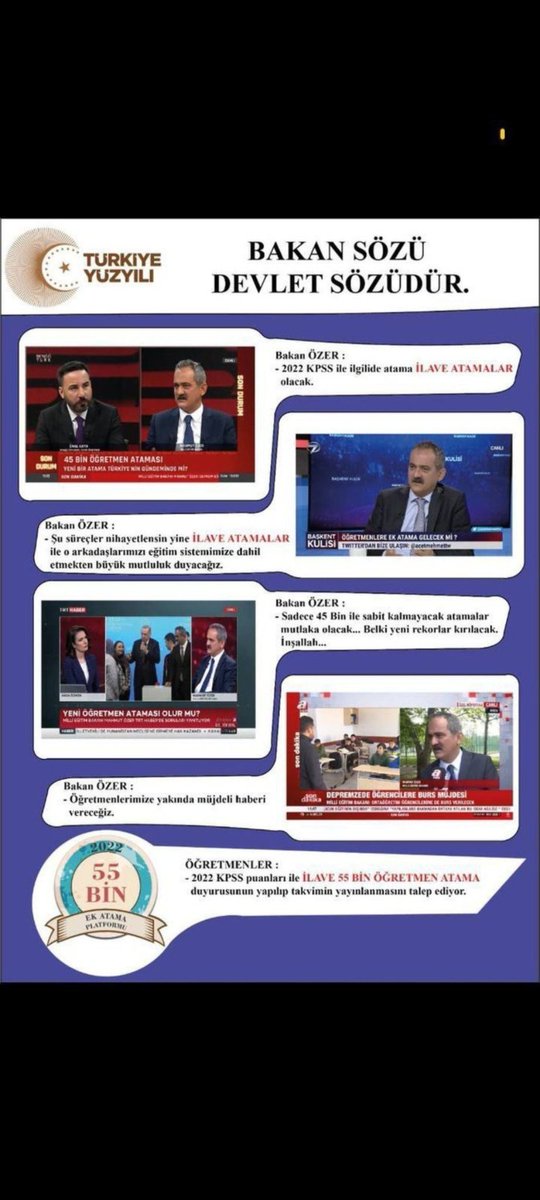 Pınar (@cogrpnr) on Twitter photo Bizleri daha fazla mağdur etmeyin sayın bakanım.
Bizlere verilen seçim öncesi sözler tutulsun.
2022 KPSS puanı ile ek atama sözünü gerçekleşirmenizi bekliyoruz sizden.
<a href="/RTErdogan/">Recep Tayyip Erdoğan</a>
<a href="/eceuner12/">Ece Üner</a>
<a href="/Yusuf__Tekin/">Yusuf Tekin</a>
<a href="/memetsimsek/">Mehmet Simsek</a>
<a href="/saadetoruc1972/">Saadet Oruç</a>
<a href="/fahrettinaltun/">Fahrettin Altun</a>
#Ek2022SeçimSözüTutulsun Bizleri daha fazla mağdur etmeyin sayın bakanım.
Bizlere verilen seçim öncesi sözler tutulsun.
2022 KPSS puanı ile ek atama sözünü gerçekleşirmenizi bekliyoruz sizden.
<a href="/RTErdogan/">Recep Tayyip Erdoğan</a>
<a href="/eceuner12/">Ece Üner</a>
<a href="/Yusuf__Tekin/">Yusuf Tekin</a>
<a href="/memetsimsek/">Mehmet Simsek</a>
<a href="/saadetoruc1972/">Saadet Oruç</a>
<a href="/fahrettinaltun/">Fahrettin Altun</a>
#Ek2022SeçimSözüTutulsun