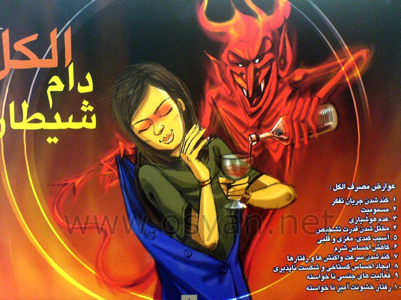 Nima Akbarpour نیما tweet media