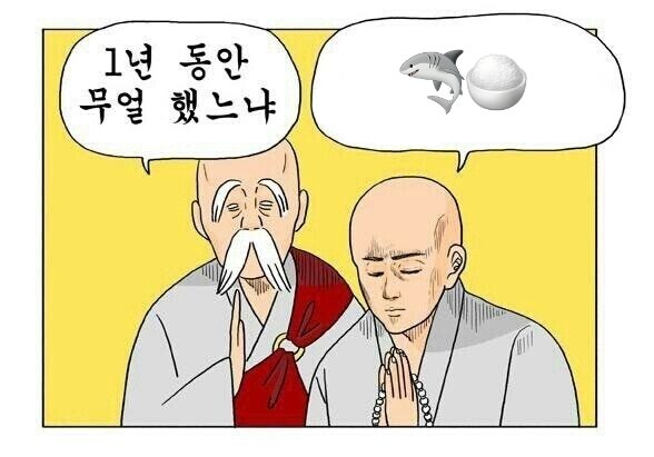 에구 (@amygudeghi) on Twitter photo 