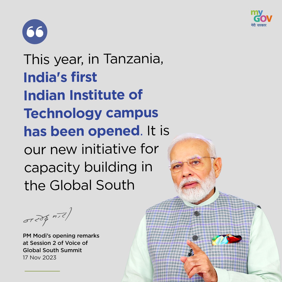 This year, in Tanzania, India's first Indian Institute of Technology campus has been opened

#VoiceOfGlobalSouth #GlobalSouthSummit
